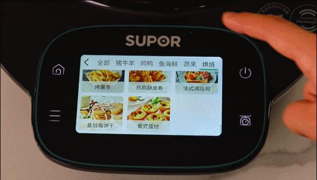 炒菜机智商税,炒菜机器人切菜器