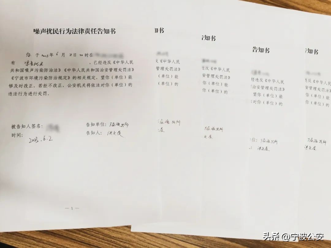 河南高考报名警告信息,高考警告信息怎么处理