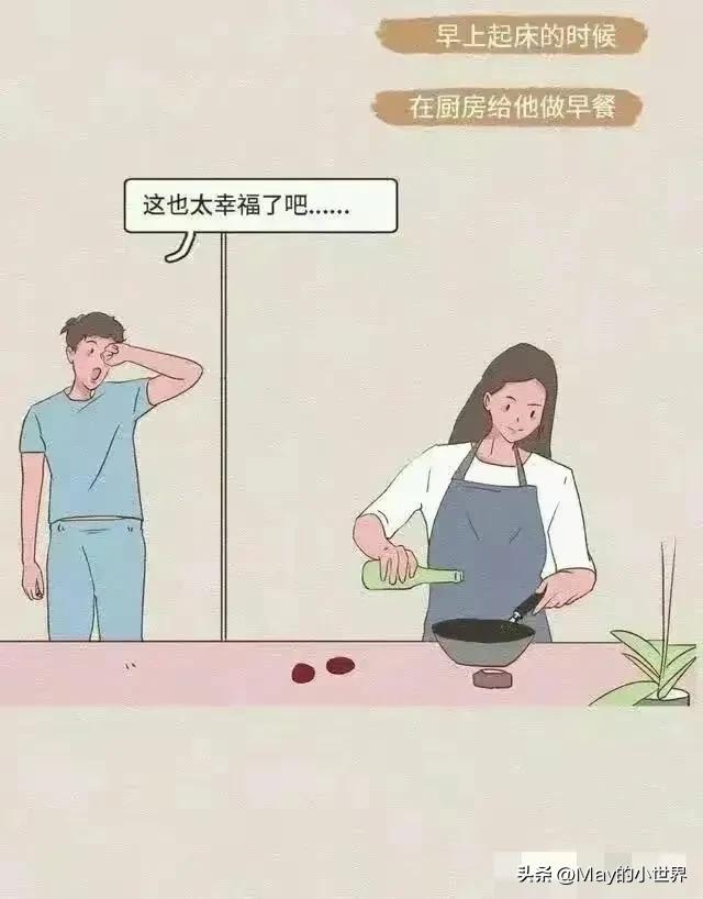 女生的哪些小动作，令男人毫无抵抗力？
