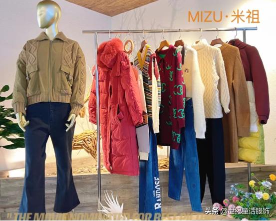 如何起一个好听的女装店名,2021洋气女装店名大全