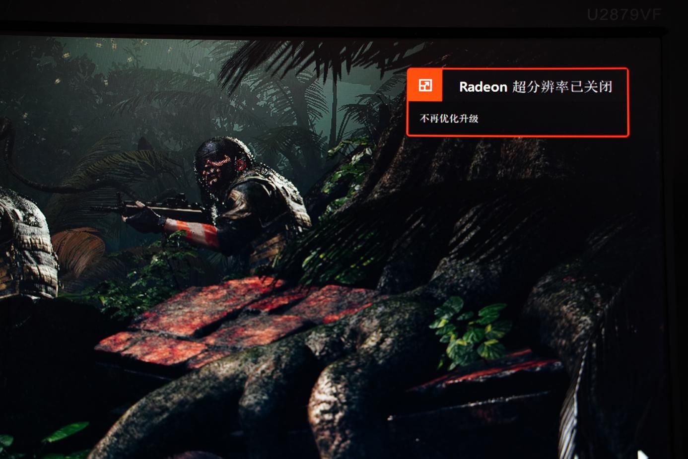 amd发布rx7900系列显卡光追,amdrx7900显卡测试