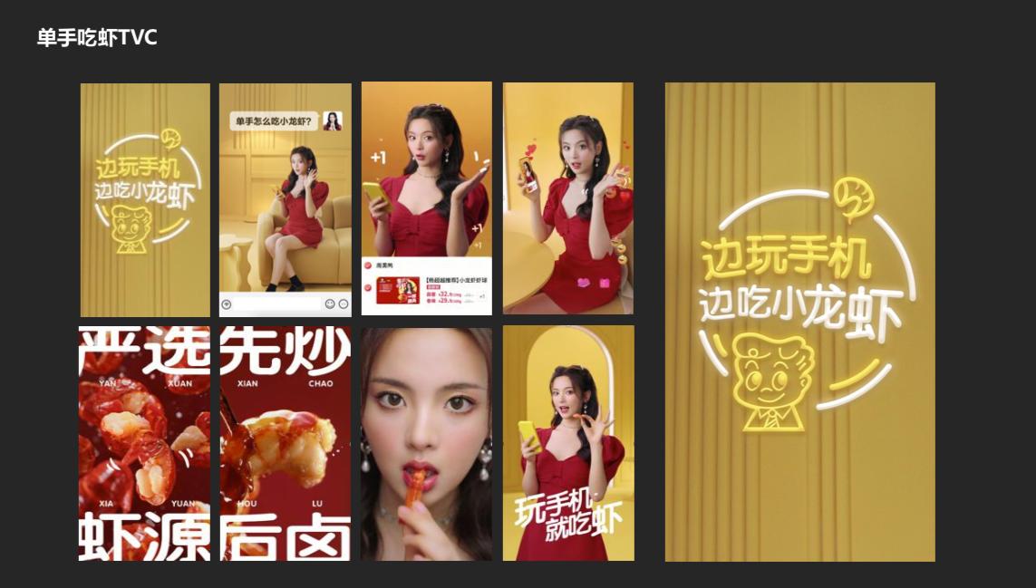 灏忛緳铏鹃杈ｅ懆榛戦腑,灏忛緳铏捐櫨灏惧懆榛戦腑