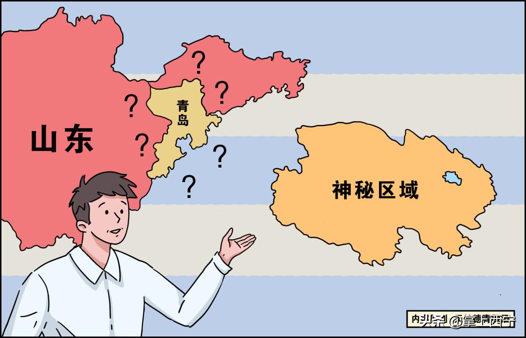 7月20号，神秘区域将举办神秘活动…