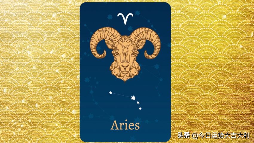 太阳白羊座上升双子座五月运势,7月白羊座金牛座运势