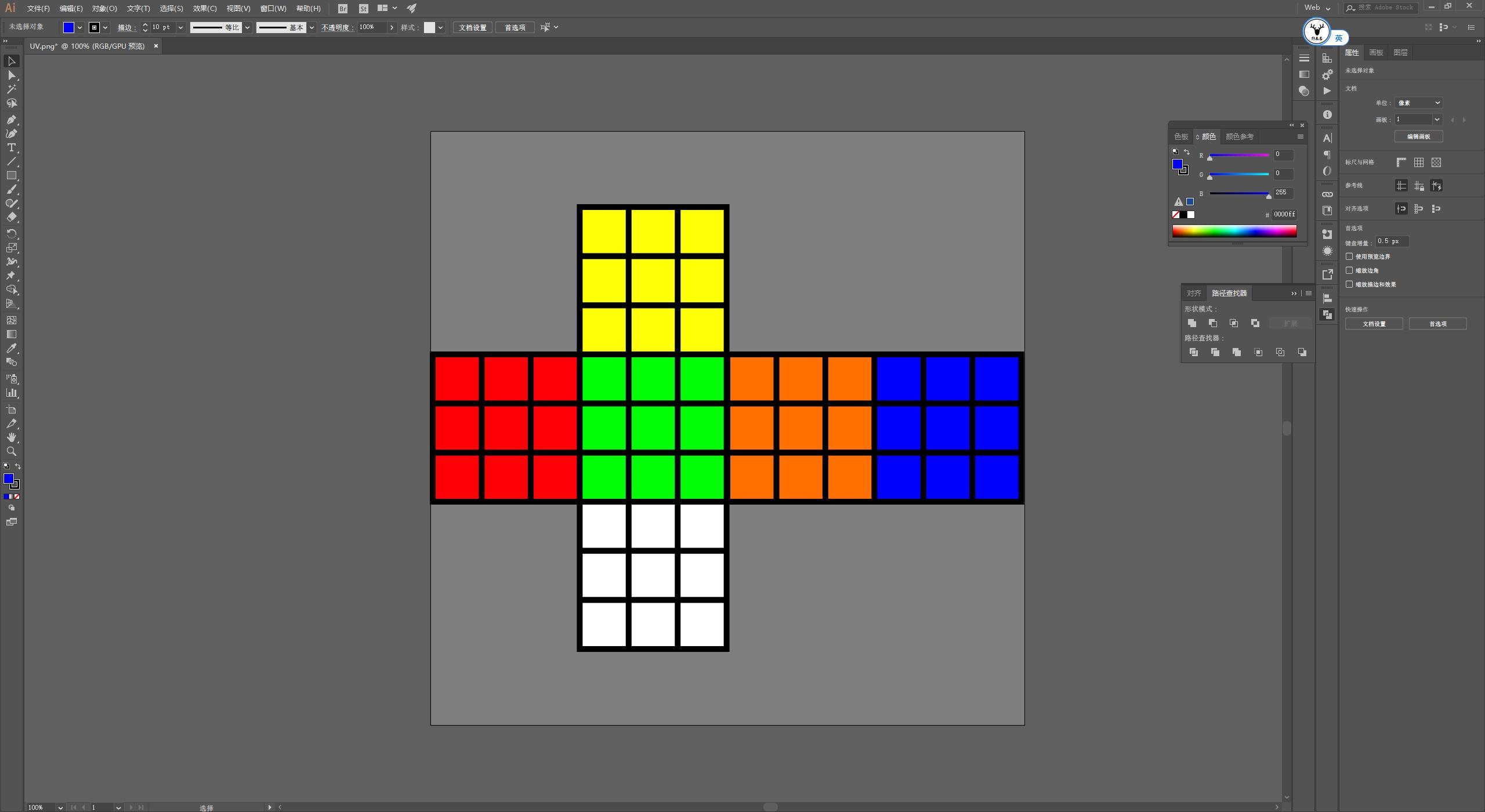 c4d融化物体教程,c4d怎么制作融化效果