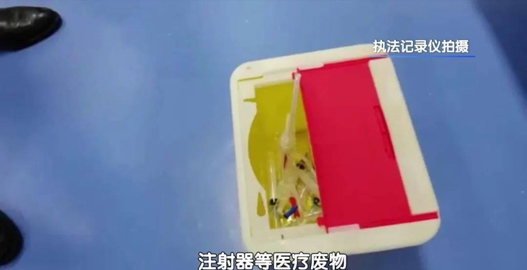 广州别墅惊现手术室,别墅里惊现手术室