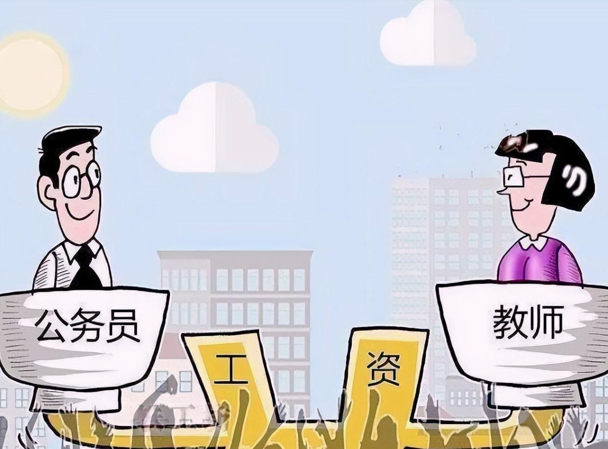 农村小学校长副高职称遴选为乡镇人大副主席，去了会降低工资吗？