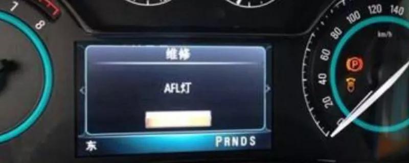 自己动手换君越灯泡,自己动手更换别克君威大灯灯泡