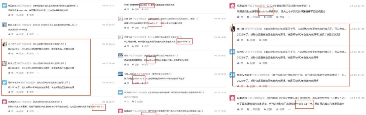 2023家用激光投影仪品牌十大排名,alpd激光投影仪优缺点