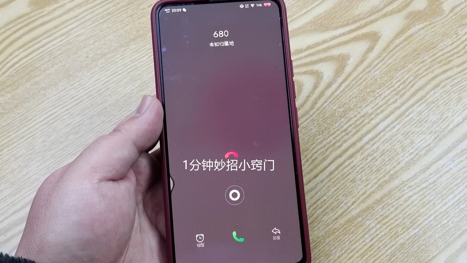 为什么许多人不用微信打电话,现在很多人不用微信打电话了