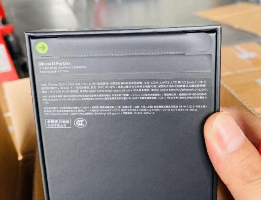 苹果禁售令被曝光,苹果被禁售的影响