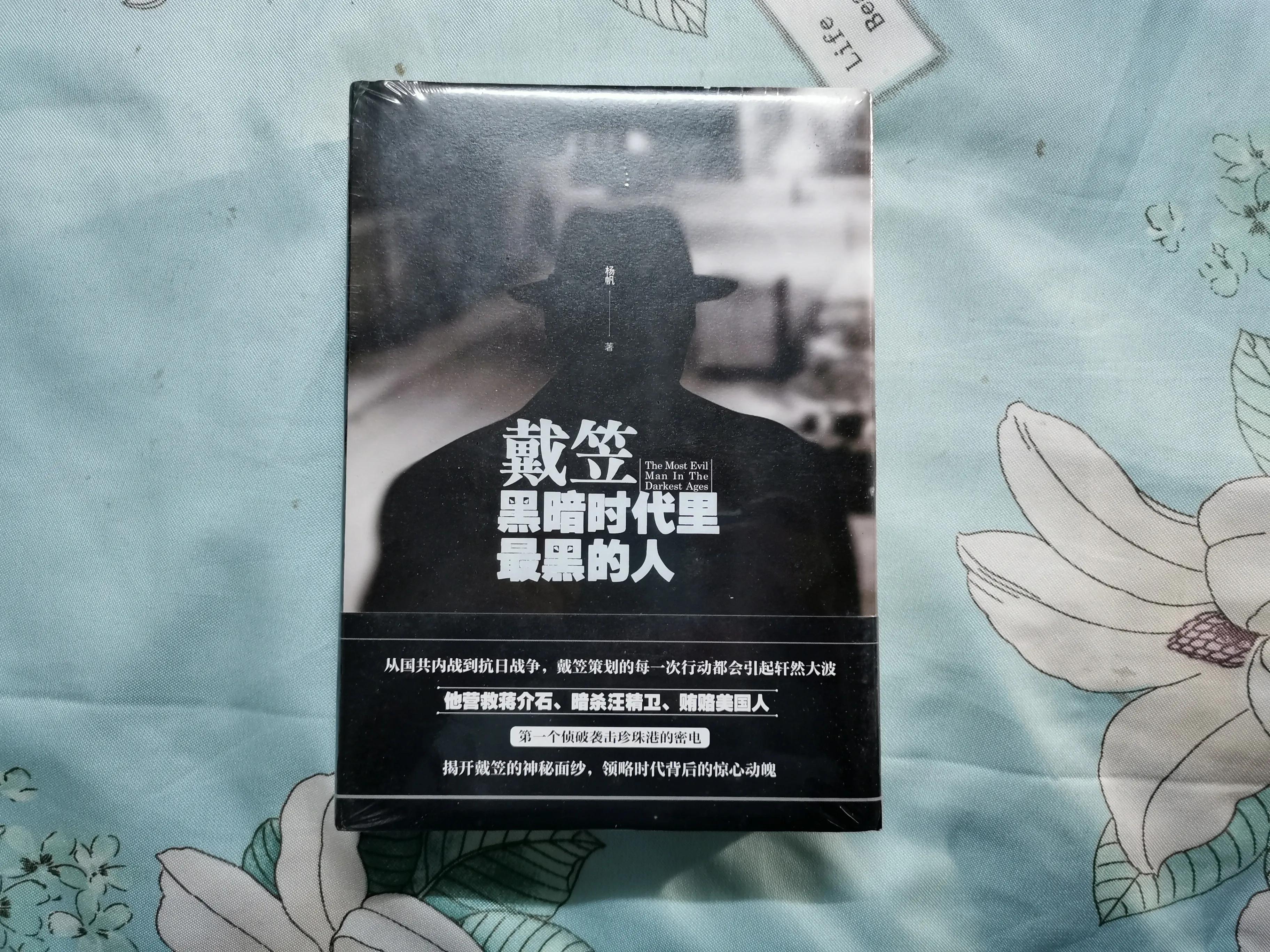 书海札记之——漫谈关于我的逛书店旅程散记