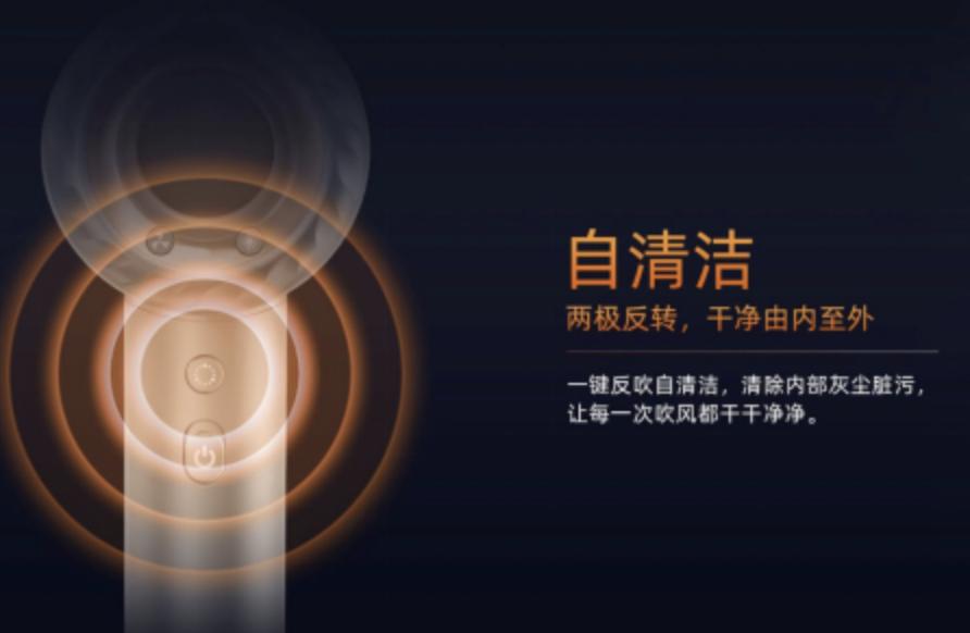 如何选购负离子吹风机,怎样选购家用吹风机