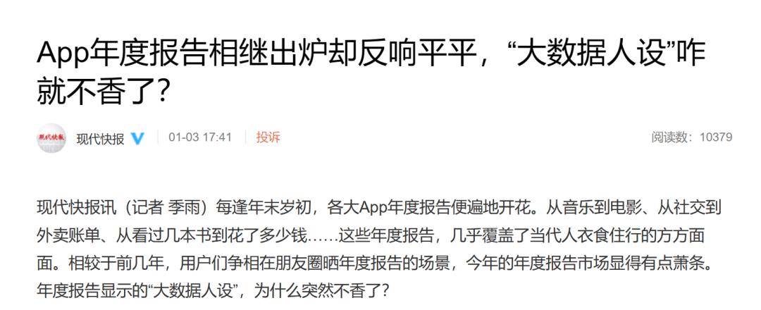 代购不都是“药神”你花3000元买的印度仿制新冠药要当心