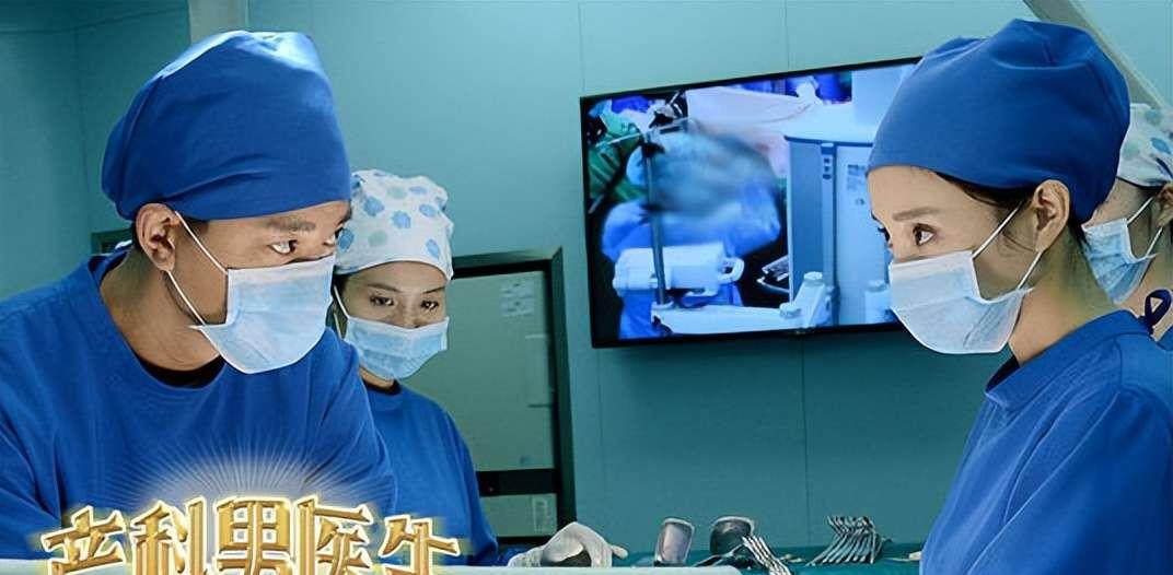 男科医生*拍偷**并公开发布女患者*处私**照称：下班放浪形骸