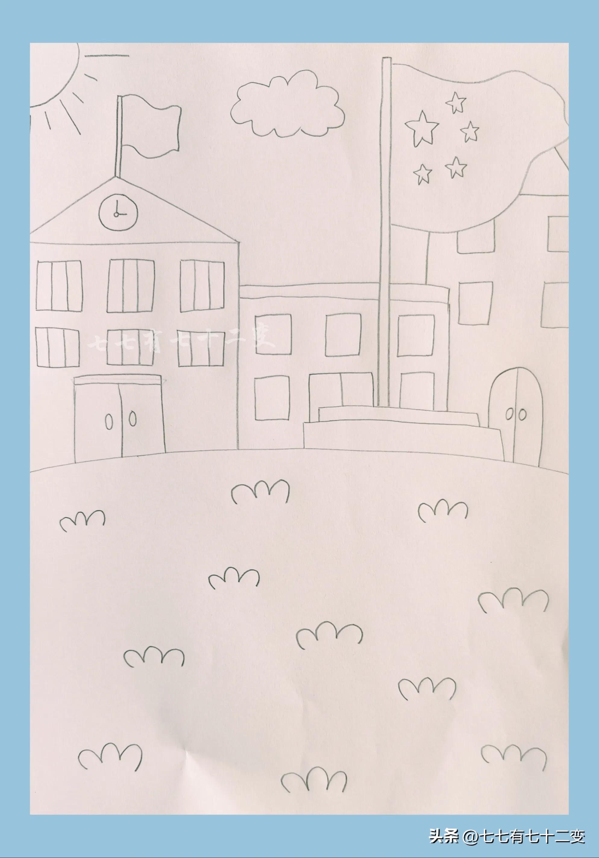 学校操场儿童画图片大全,美丽的校园儿童画操场