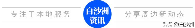 高大尚整形医院名字,高大上的医院的名字