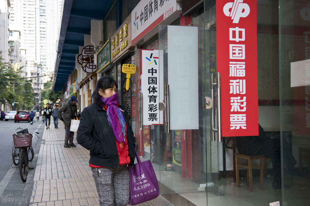 快过年了彩票难中是为什么,为什么彩票不用实名制的方式购买