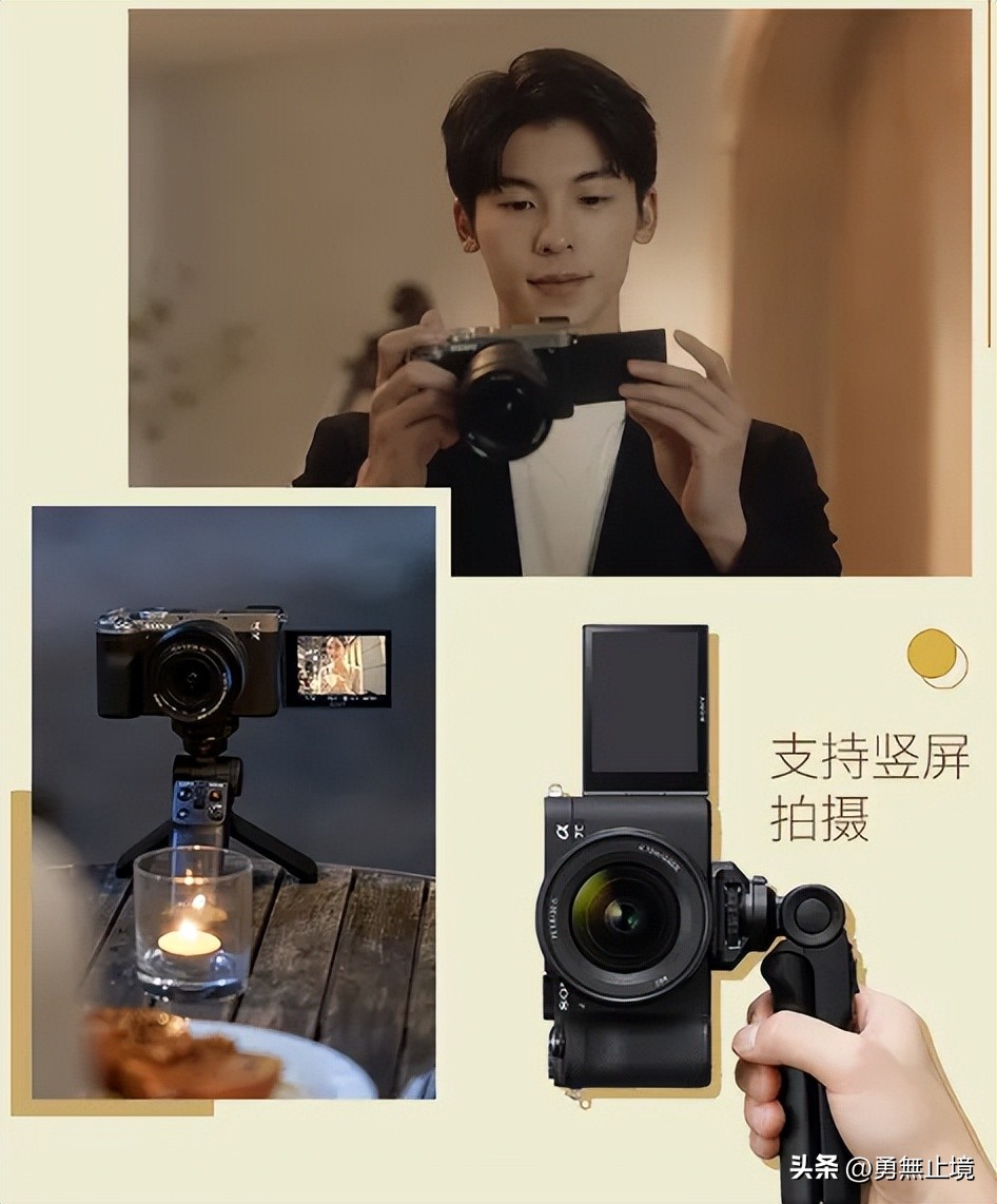 怎样挑选一款好的微单相机,高性价比相机微单