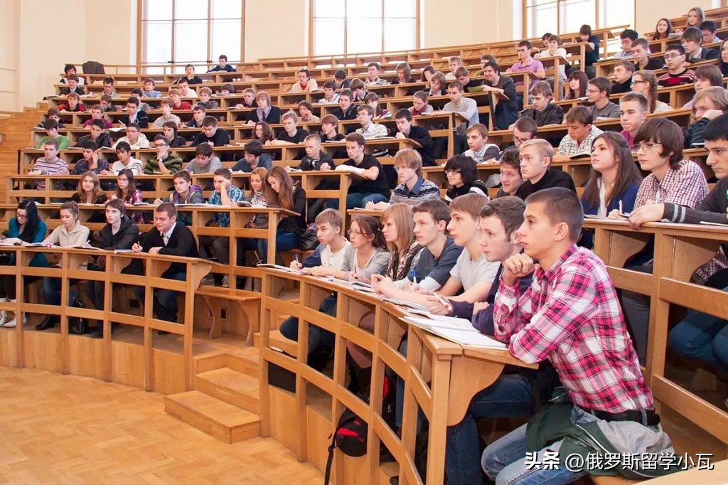 圣彼得堡国立大帝理工大学