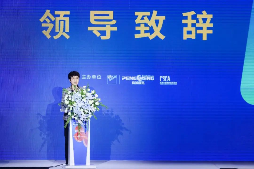 深圳国际时装周活动时间表,第26届深圳国际服装供应链博览会