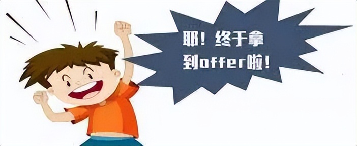 切忌参考留学中介排名选机构,深圳留学中介机构排名前十有哪些