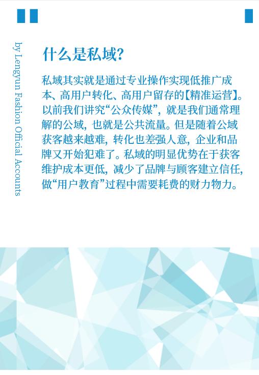 怎么利用私域挣钱,如何利用私域流量挣钱呢视频