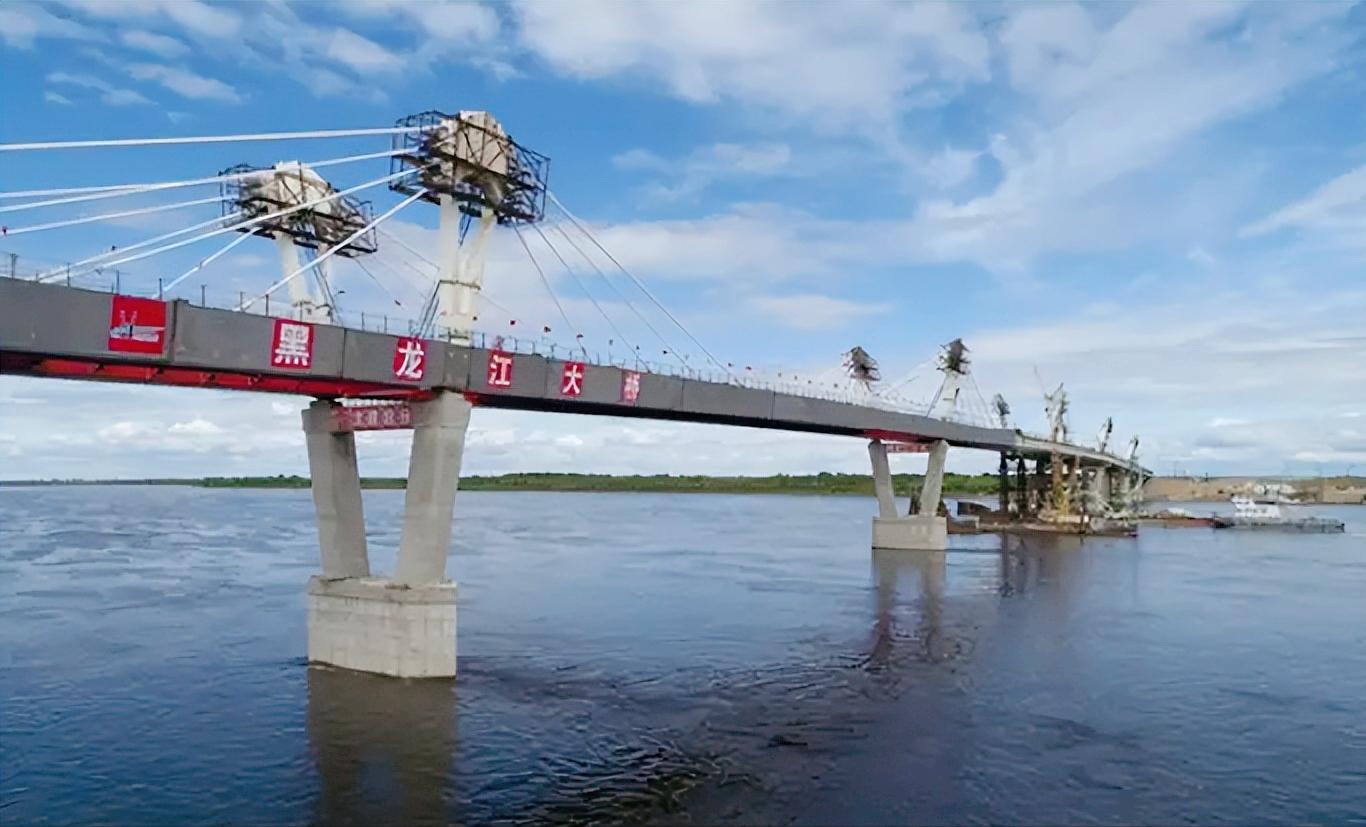 中俄黑龙江大桥投资比例,中俄黑龙江大桥最新消息