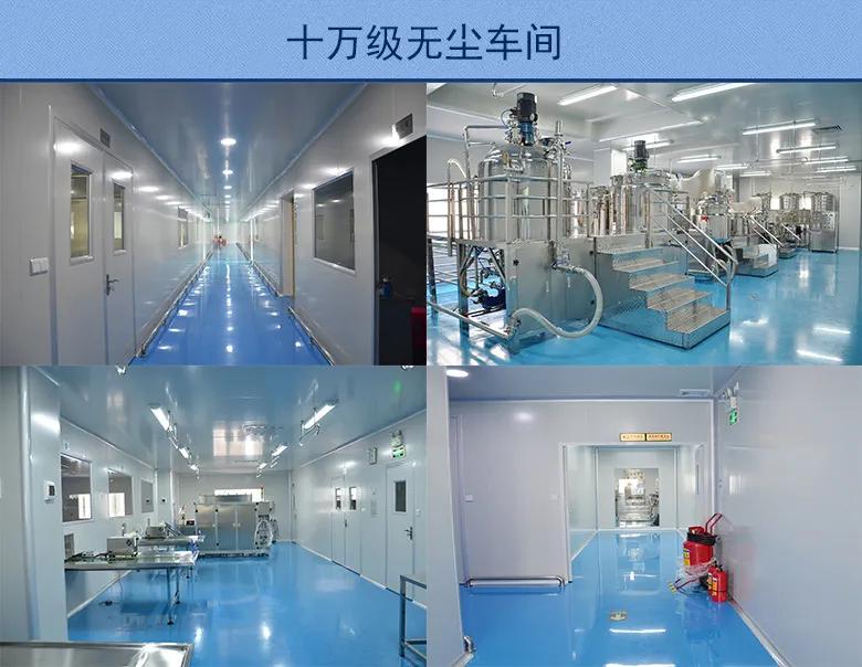 药妆护肤品真的有用吗,药妆护肤品有哪些功效