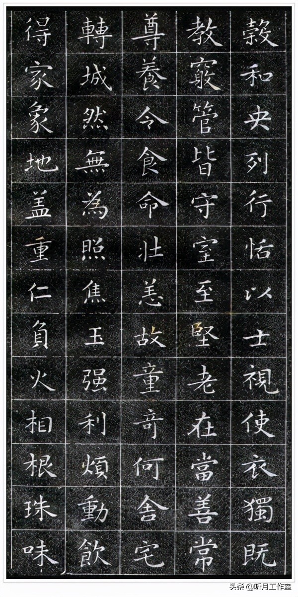 王羲之书法全集欣赏楷书,王羲之写最长的书法作品全集