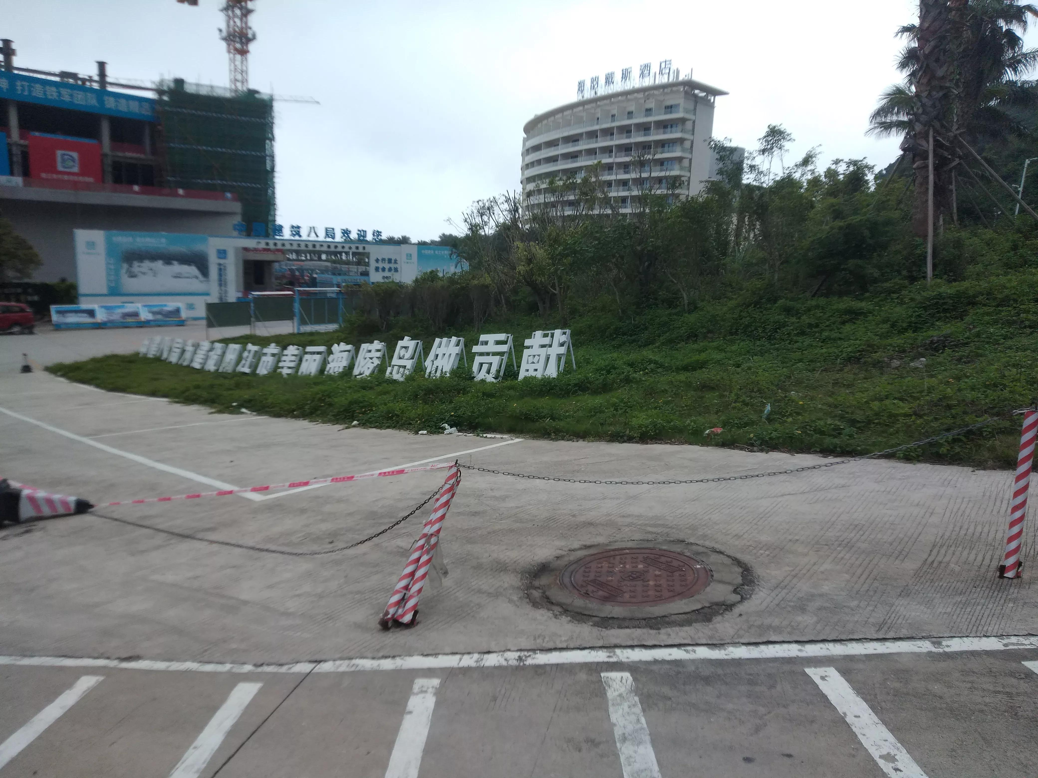 自行车丢了报警找回几率多大,丢了多年的自行车找到了