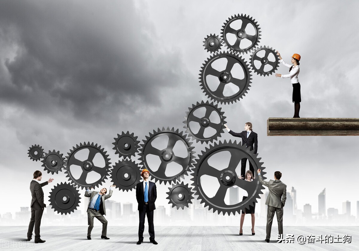 有效的绩效评估方法与实施步骤,绩效诊断和绩效改进