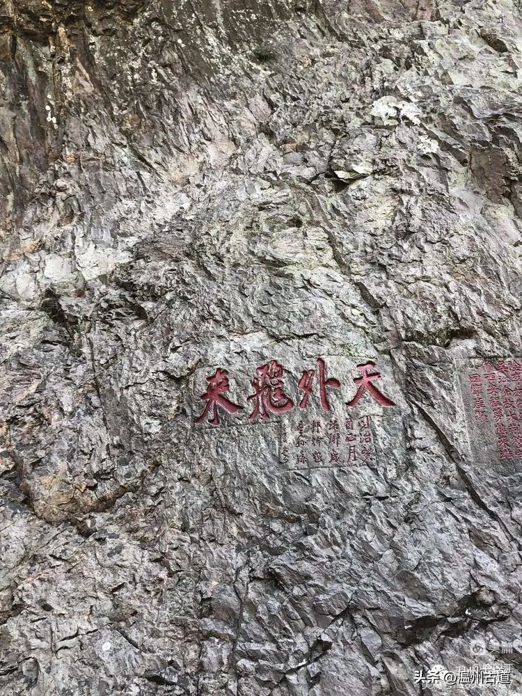 雁荡山的七大景区,雁荡山八大景区哪个更值得去