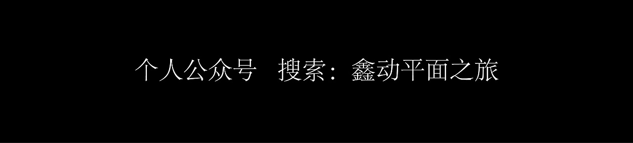 吉木家居四个字的logo设计,客来福全屋家居定制logo