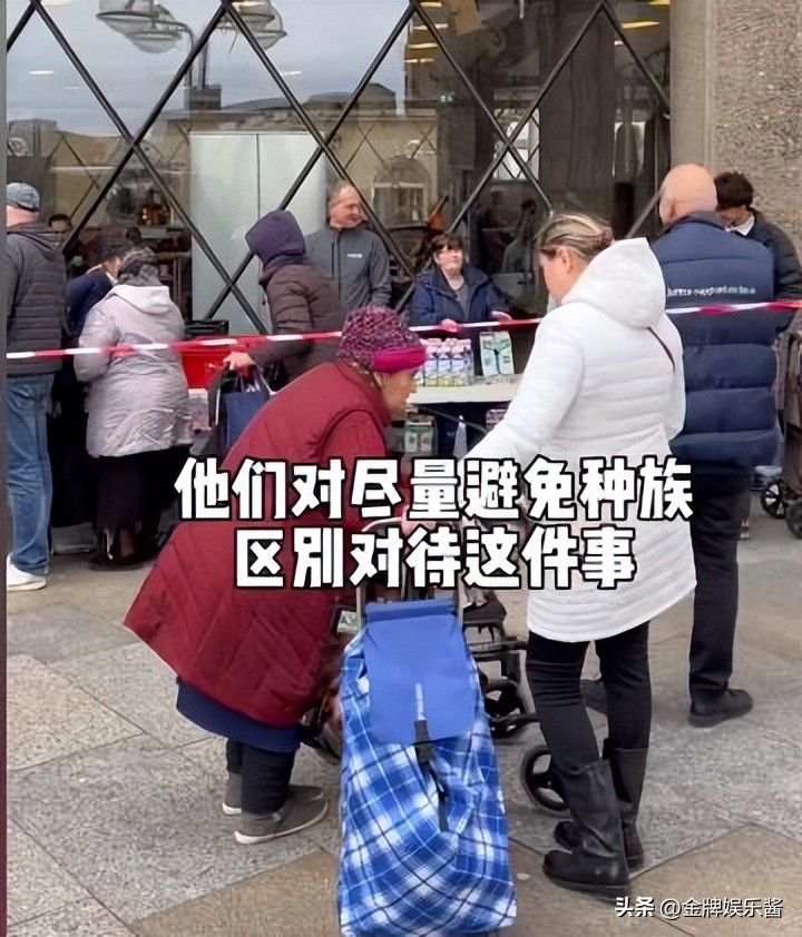 宝马冰淇淋事件德国人有什么看法,德国宝马员工对冰淇淋事件看法