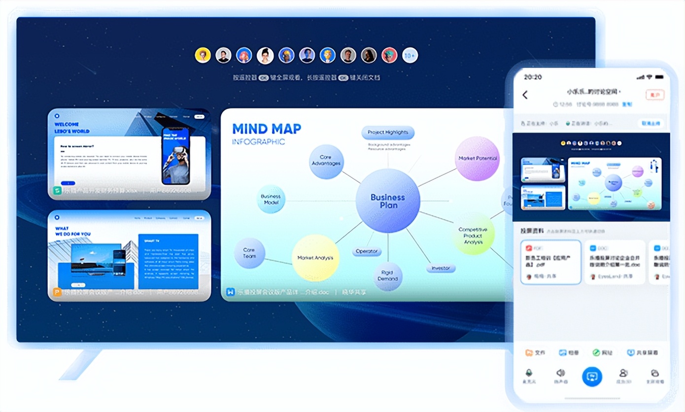 既能免费看剧又能投屏的软件,可以投屏的免费影视软件