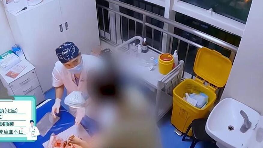 你好儿科医生5岁女孩流血后续,你好儿科医生女孩流血后续