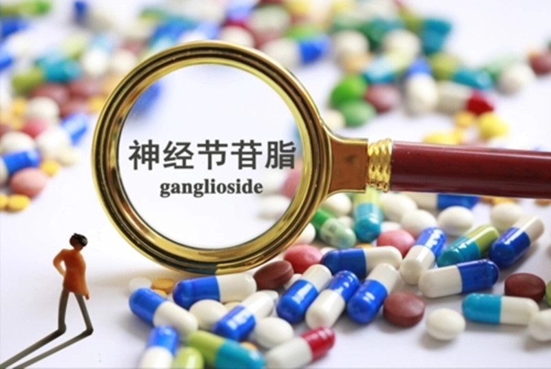神药神经节苷脂致瘫,神经节苷脂出厂价