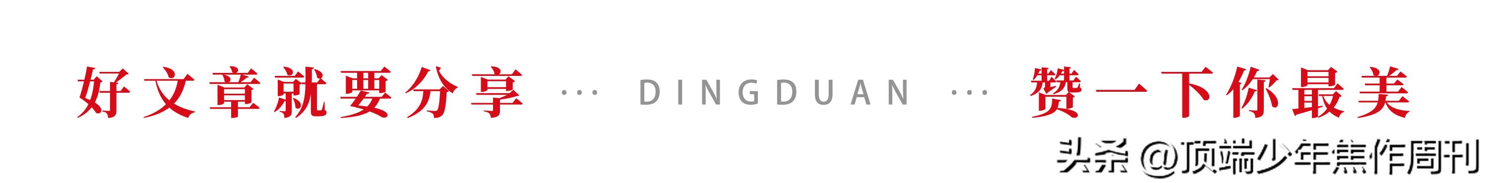 焦作市幸福街小学,焦作幸福街小学介绍