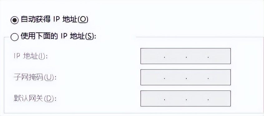 电脑上不了网怎么处理,网络正常电脑上不了网怎么解决