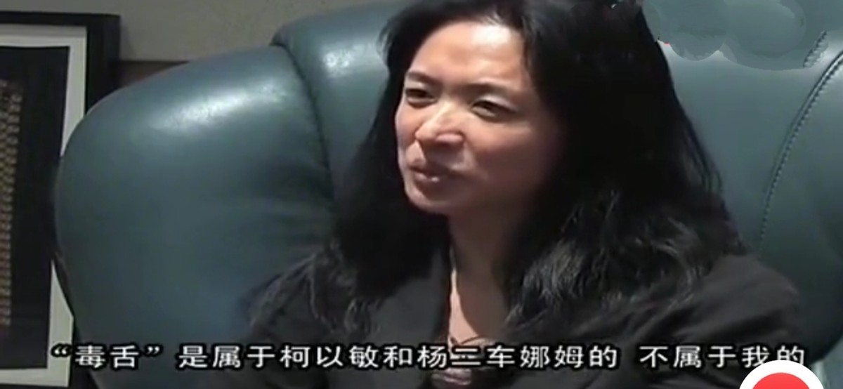 超级女声评委柯以敏怼人原视频,超级女声柯以敏被怼