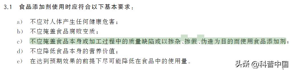 泰国香米大米区别,泰国香米与普通大米有什么区别