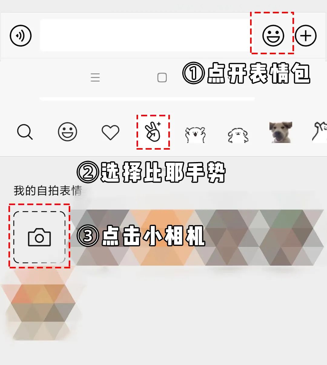 2023年微信隐藏功能,2023年微信最新功能使用介绍