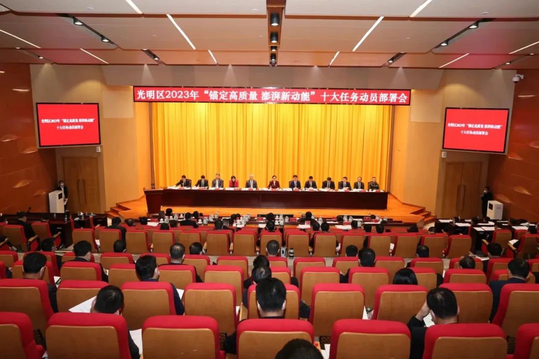 锚定高质量发展读懂两会新期待,锚定高质量发展奋楫争先绘蓝图
