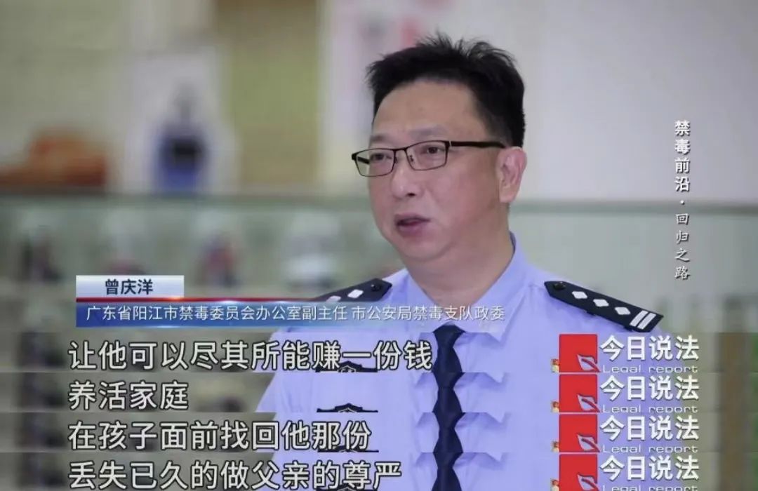 从“瘾君子”到红薯种植大户、家庭生意顶梁柱，他们在关爱和帮扶下实现蜕变