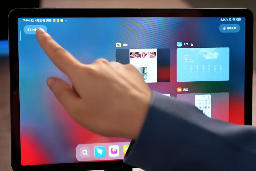 oppo平板和联想小新哪个更值得买,oppo平板和联想小新pad