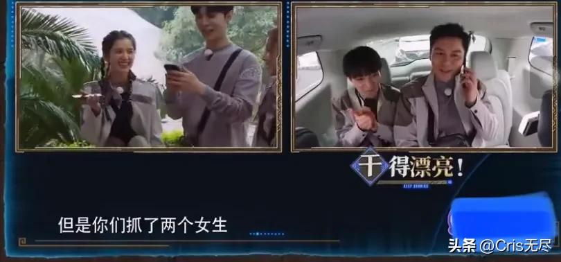 李晨年轻参加综艺,李晨说女生是累赘道歉综艺