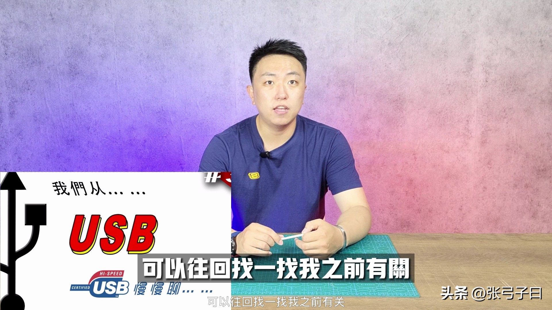 历代三星note系列,note系列全部手机