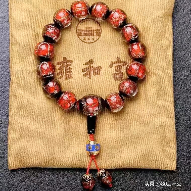 雍和宫十全十美香灰琉璃手串男款,雍和宫香灰琉璃手串颜色代表什么