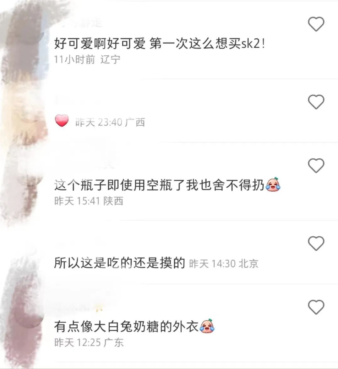 2021美妆大牌圣诞限定,美妆21大品牌